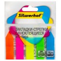 Закладки самокл. пластиковые Silwerhof 45x12мм 5цв.в упак. 25лист стрелки европодвес