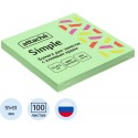 Бумага для заметок с клееввым краем Attache Simple 51х51 мм пастельные салатовые (1 блок,100 листов)