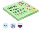 Бумага для заметок с клееввым краем Attache Simple 51х51 мм пастельные салатовые (1 блок,100 листов)