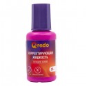 Корректирующая жидкость QREDO 20 мл на водной основе, с кистью