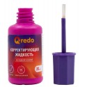 Корректирующая жидкость QREDO 20 мл на водной основе, с кистью