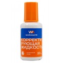 Корректирующая жидкость 20 мл на химической основе, с кистью Workmate