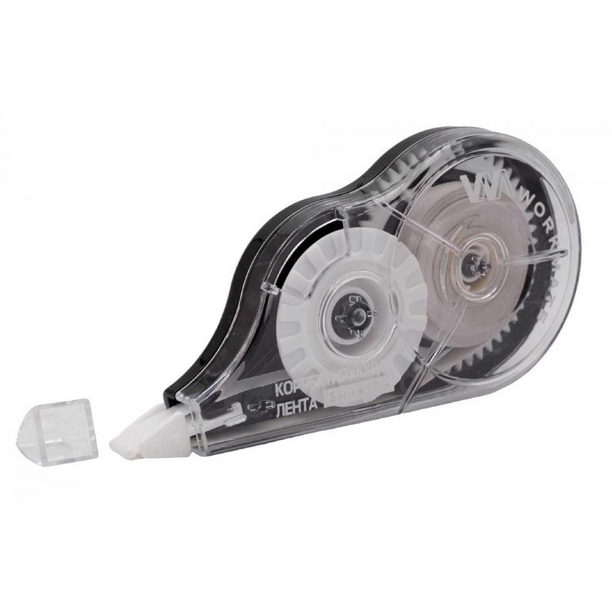Лента корректирующая 5мм х 10м, черно-белый прозрачный корпус Workmate