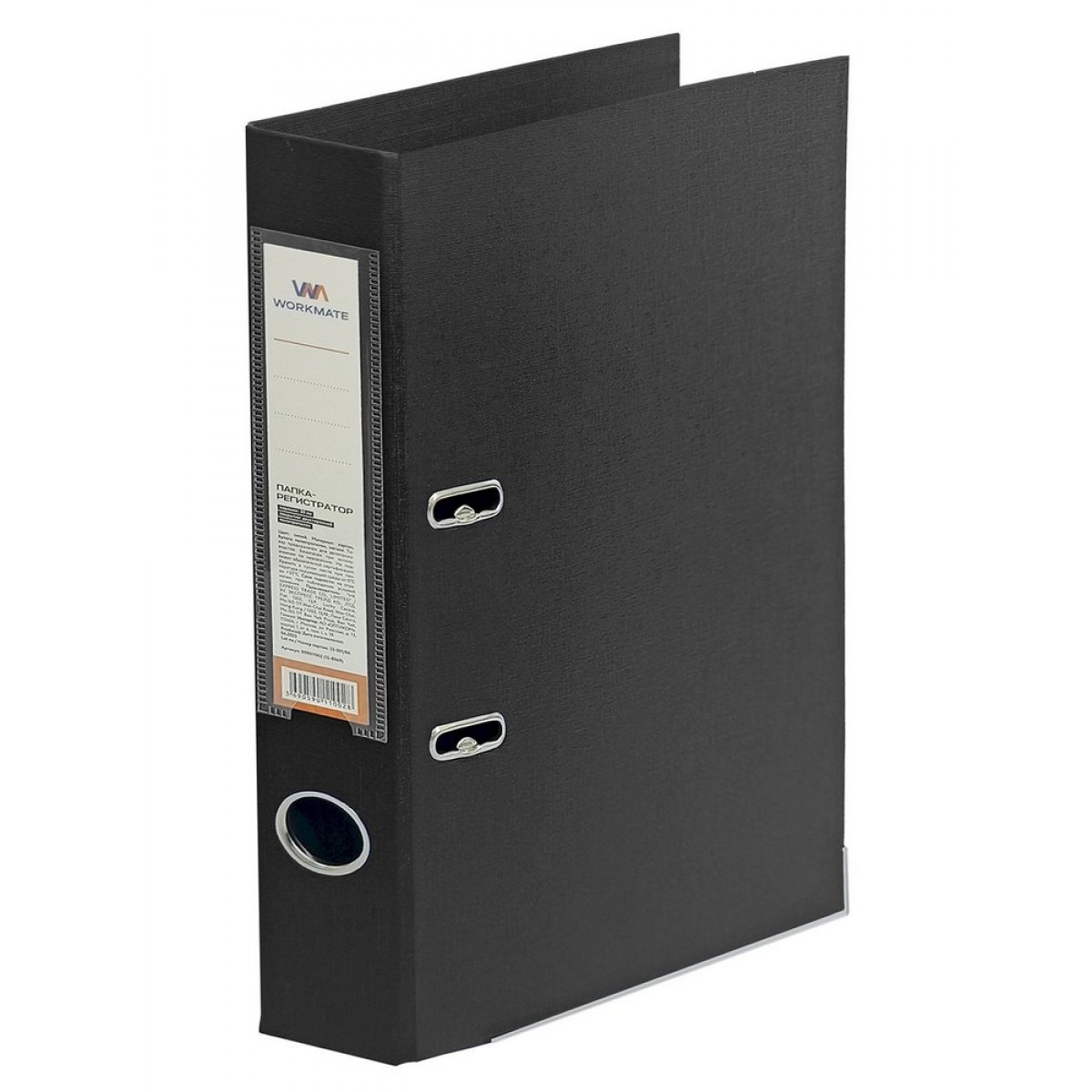 Папка-регистратор Workmate 50 мм, ПП двусторонний, черная, с металлической окантовкой, в разборе