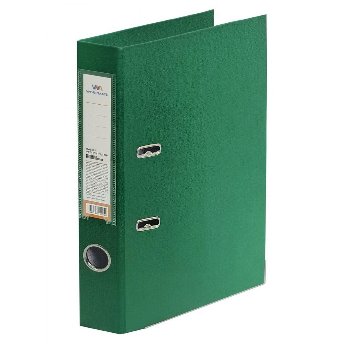 Папка-регистратор Workmate 50 мм, ПП двусторонний, зеленая, с металлической окантовкой, в разборе