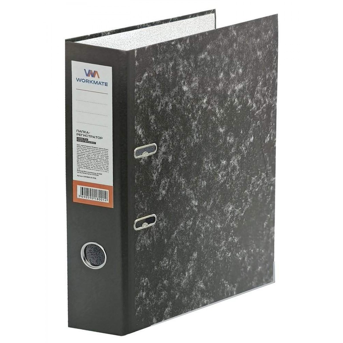 Папка-регистратор Workmate 75 мм, чёрный мрамор, с металлической окантовкой, в разборе