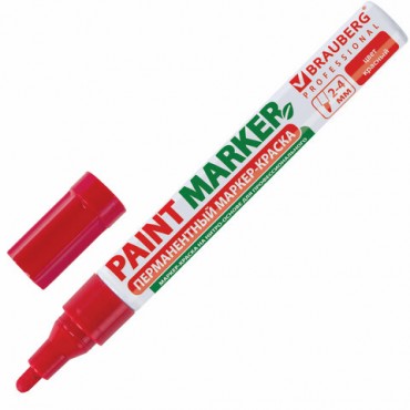 Маркер-краска лаковый (paint marker) 4 мм, КРАСНЫЙ, БЕЗ КСИЛОЛА (без запаха), алюминий, BRAUBERG