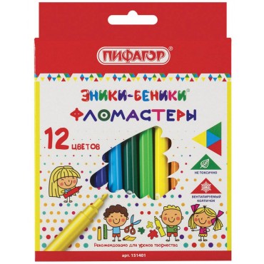 Фломастеры ПИФАГОР 