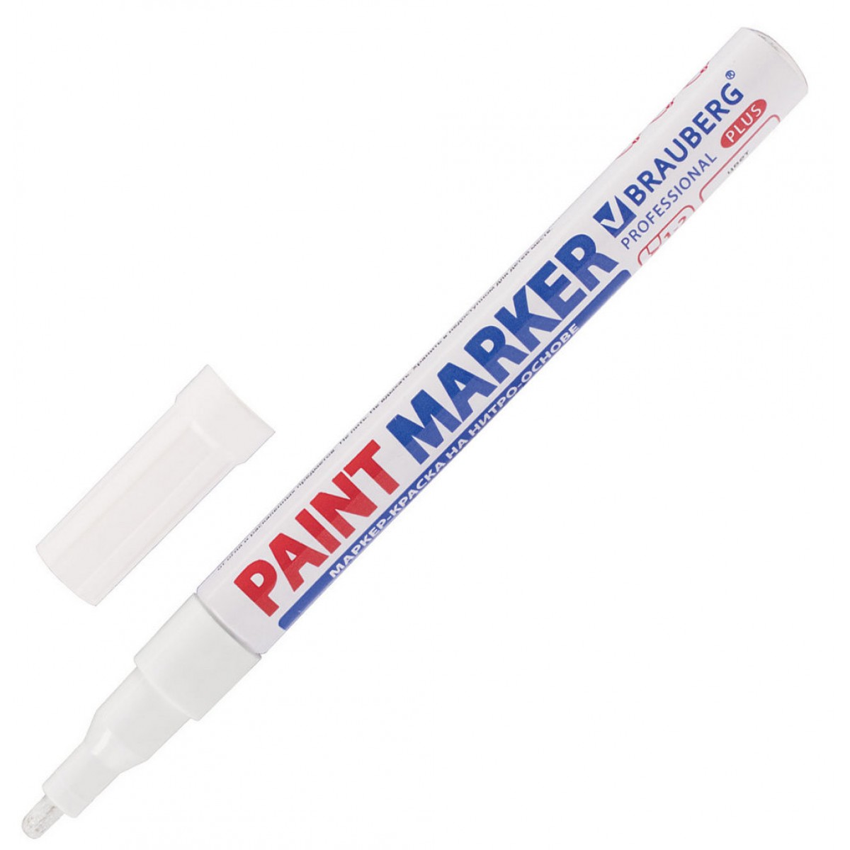 Маркер-краска лаковый (paint marker) 2 мм, БЕЛЫЙ, НИТРО-ОСНОВА, алюминиевый корпус, BRAUBERG PROFESS