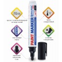 Маркер-краска лаковый (paint marker) 6 мм, ЧЕРНЫЙ, НИТРО-ОСНОВА, BRAUBERG PROFESSIONAL PLUS EXTRA,