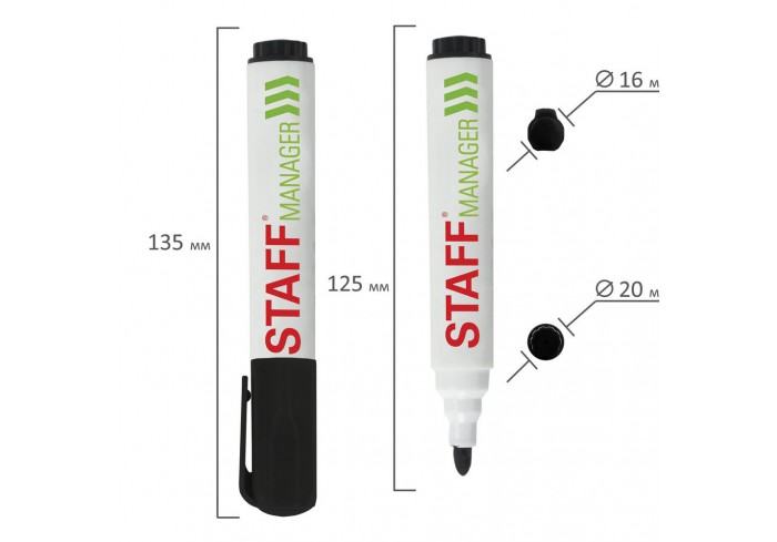 Маркер стираемый для белой доски ЧЕРНЫЙ, STAFF 