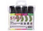 Набор текстовыделителей STAFF 