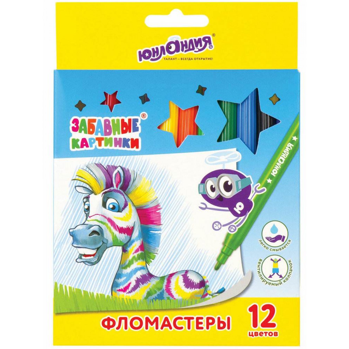 Фломастеры ЮНЛАНДИЯ 12 цветов, 