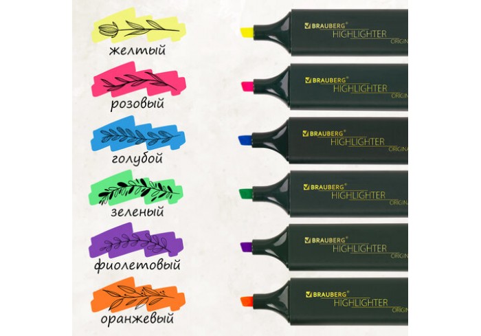 Набор текстовыделителей 6 ЦВЕТОВ, BRAUBERG 