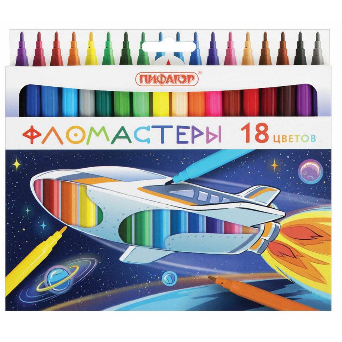 Фломастеры ПИФАГОР, 18 цветов, вентилируемый колпачок,