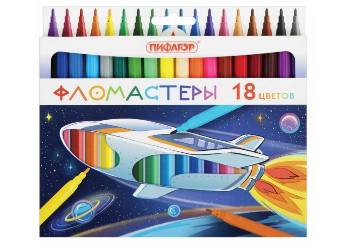 Фломастеры ПИФАГОР, 18 цветов, вентилируемый колпачок,