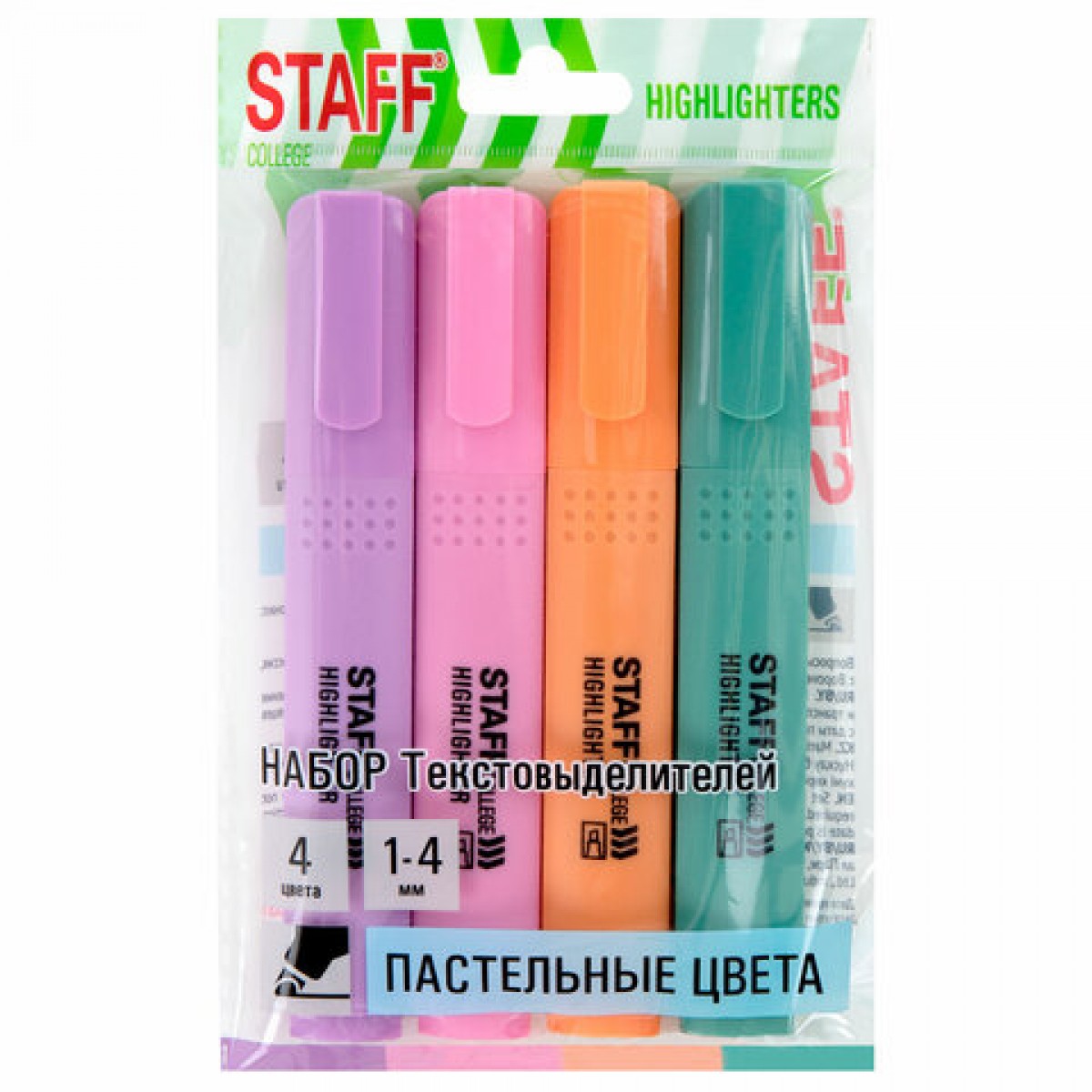 Набор текстовыделителей 4 ПАСТЕЛЬНЫХ ЦВЕТА, АССОРТИ, STAFF College 