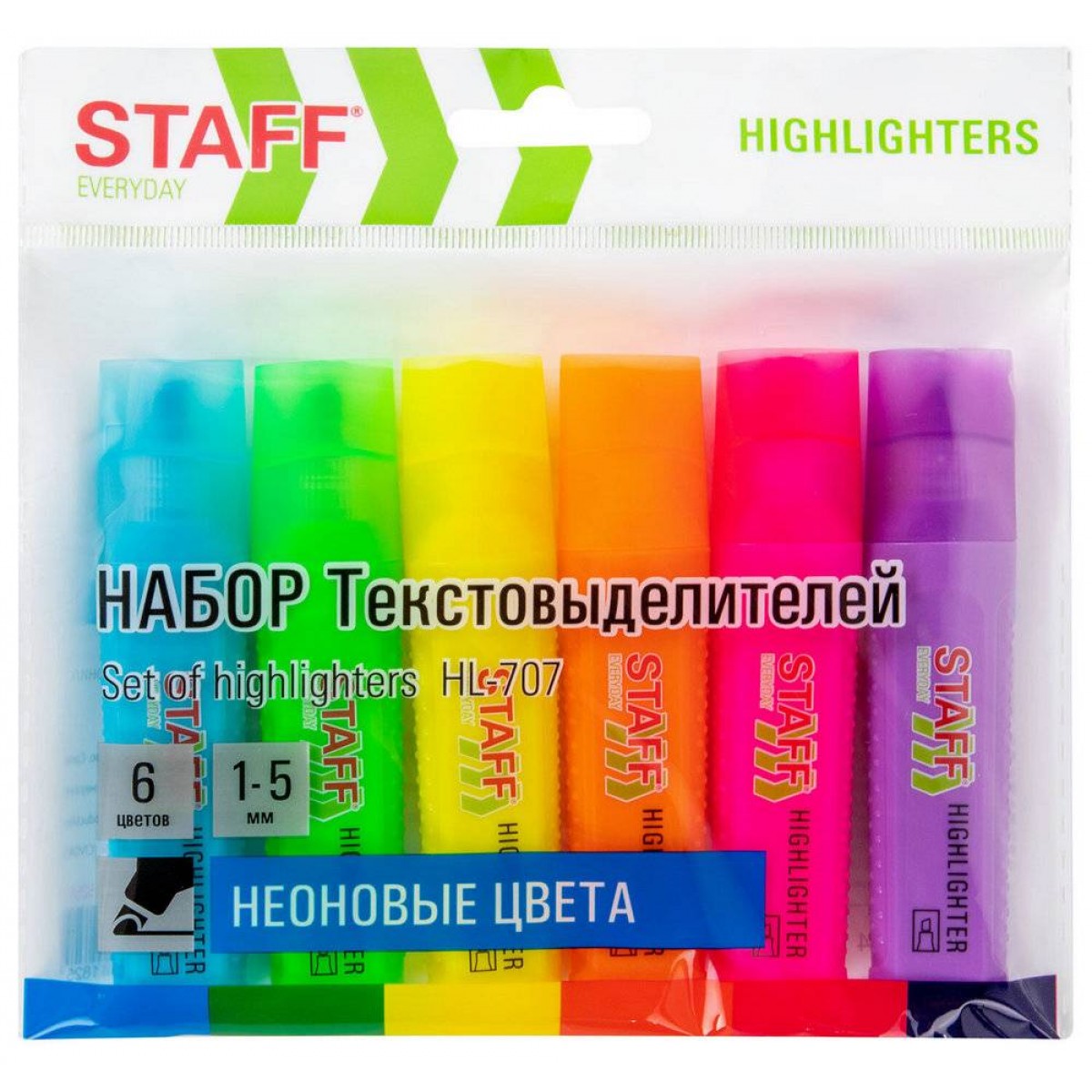Набор текстовыделителей 6 НЕОНОВЫХ ЦВЕТОВ, STAFF 
