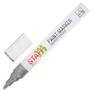 Маркер-краска лаковый (paint marker) 2-4 мм, СЕРЕБРИСТЫЙ, НИТРО-ОСНОВА, STAFF PROFIT, для любых пове