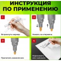 Маркер-краска лаковый (paint marker) 2-4 мм, СЕРЕБРИСТЫЙ, НИТРО-ОСНОВА, STAFF PROFIT, для любых пове