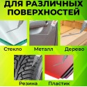 Маркер-краска лаковый (paint marker) 2-4 мм, СЕРЕБРИСТЫЙ, НИТРО-ОСНОВА, STAFF PROFIT, для любых пове