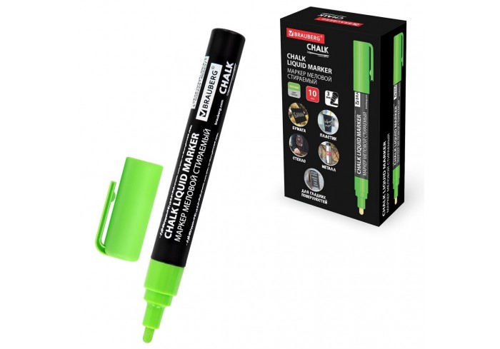 Маркер меловой CHALK LIQUID MARKER, ЗЕЛЕНЫЙ, 3 мм, стираемый, BRAUBERG 