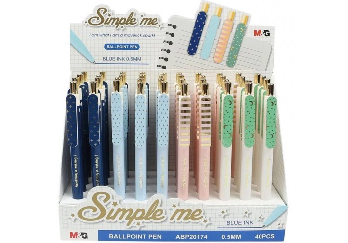 Ручка шарик.автомат.MG SimpleMe 0,5, масл,синий стержень, ассорти ABP201742205F4C