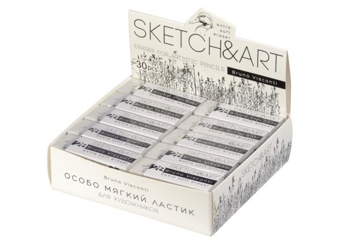 Ластик художественный SKETCH&ART супермягкий 42-0044
