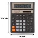 Калькулятор настольный полноразмерный Attache ASF-888,12-разр, двойное питание, 204x158мм, черный