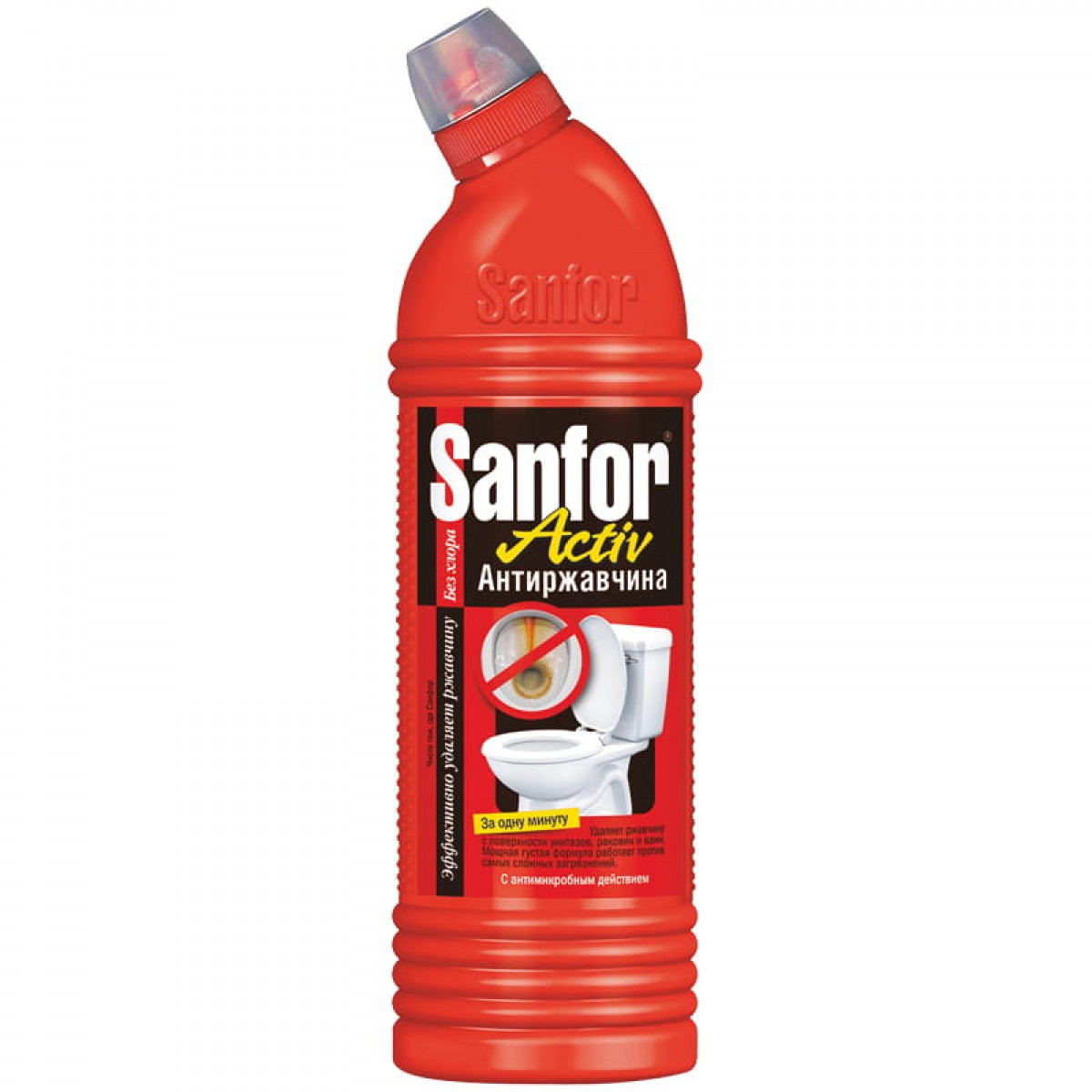 Средство для туалета Sanfor 
