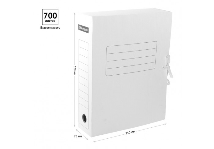 Папка архивная с завязками OfficeSpace, микрогофрокартон, 75мм, белый, до 700л.