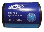 Мешки для мусора ПВД 30л 25мкм 50шт/рул черные 50x70см Luscan