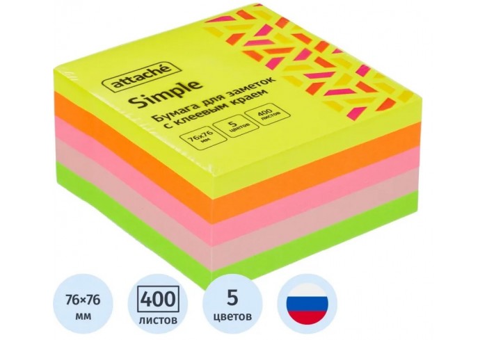Бумага для заметок с липким слоем ATTACHE Simple куб 76х76 радуга 400 л 5 цветов неон