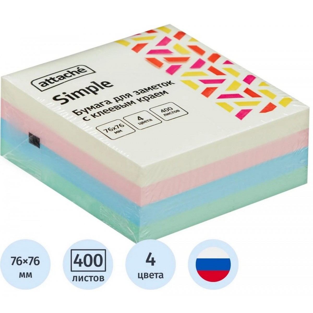 Бумага для заметок с клеевым краем Attache Simple куб 76х76, пастель 4 цвета 400 л