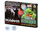 Игра Мафия Ночное безмолвие + Пати-крокодил 2в1 50165