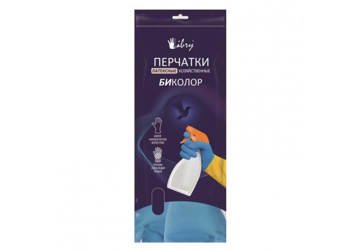 Перчатки хозяйственные BICOLOR арт. KHBIC2BY сине-желтые р.М