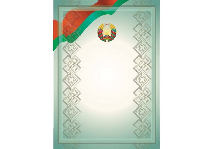 Бланк А4 с гос.символикой, (бумага мелованная 250 г/м2)