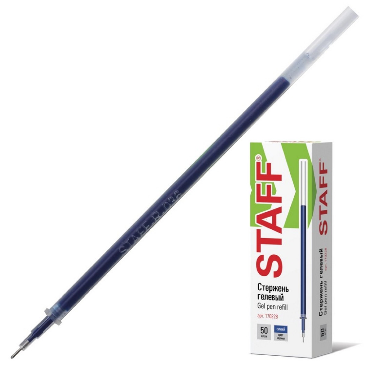 Стержень гелевый STAFF 
