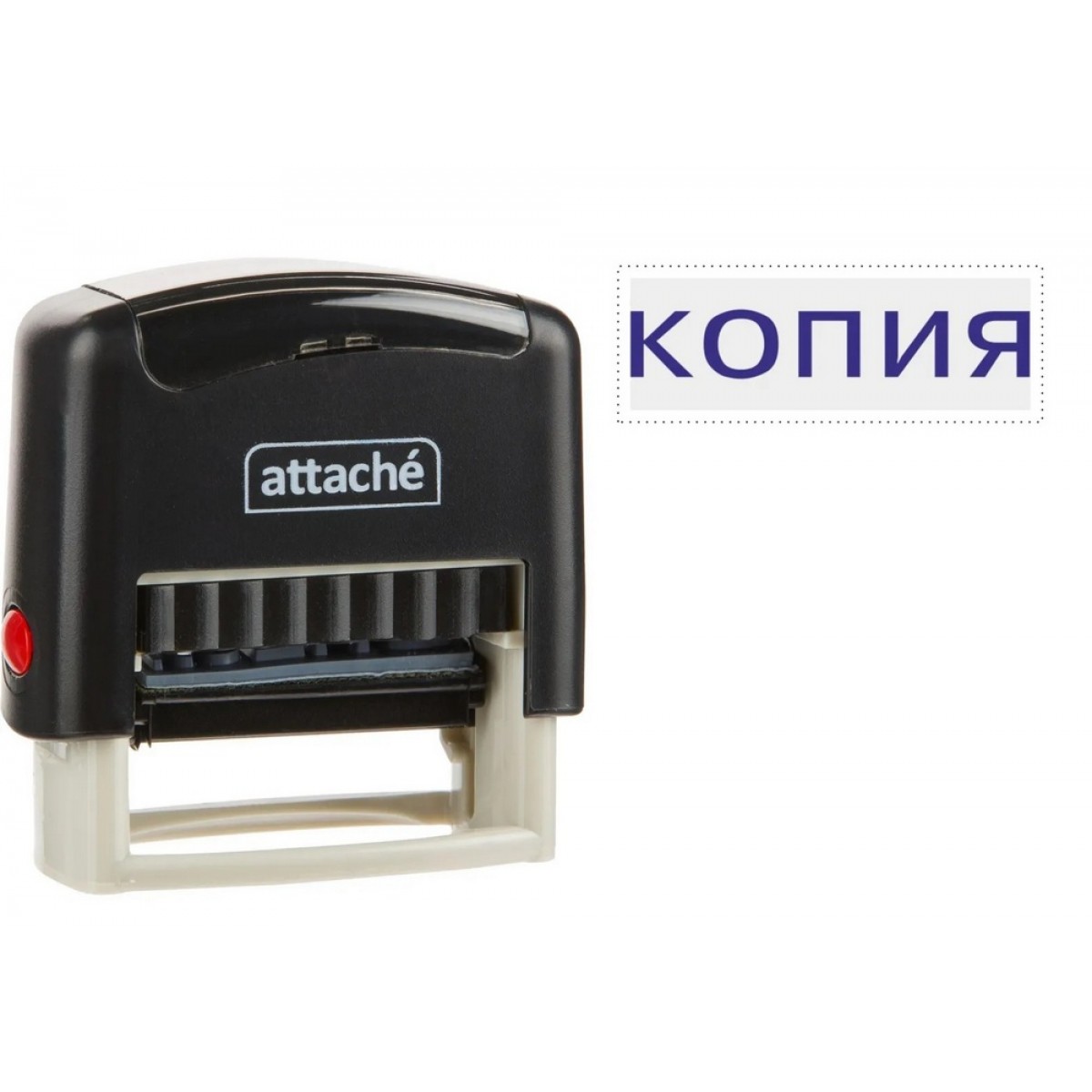 Штамп стандартный Attache КОПИЯ 32х6 9011-T 3.42