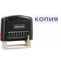 Штамп стандартный Attache КОПИЯ 32х6 9011-T 3.42