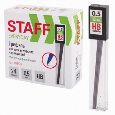 Грифели запасные 0,5 мм, HB, STAFF 