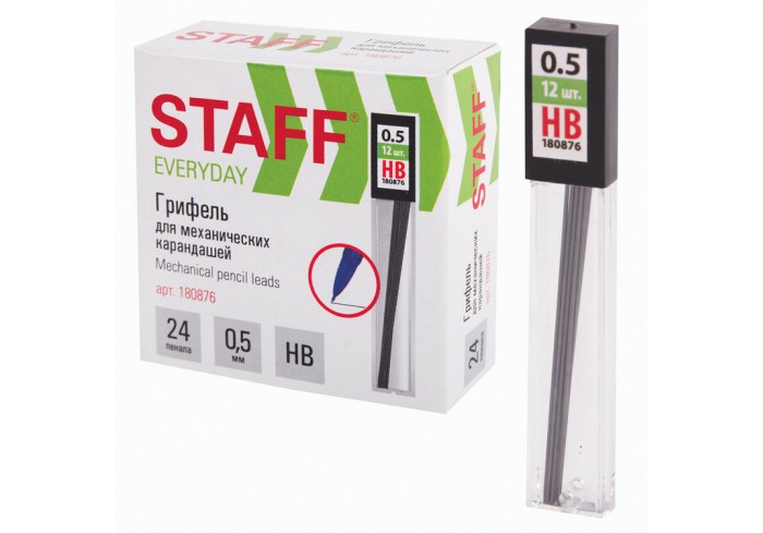 Грифели запасные 0,5 мм, HB, STAFF 