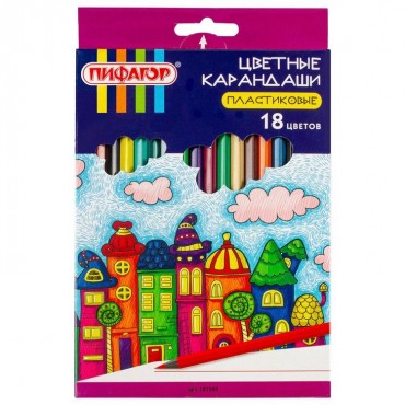 Карандаши цветные 18 цветов, черный пластик, заточенныеПИФАГОР 