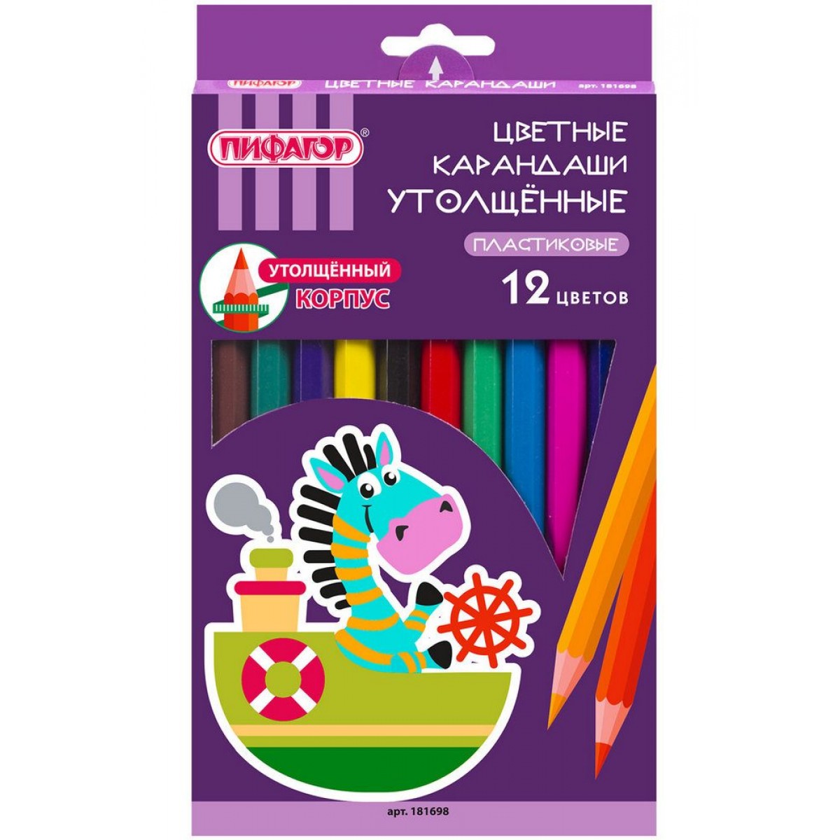 Карандаши цветные ПИФАГОР 
