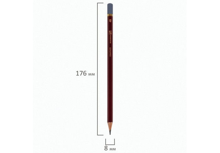 Карандаш чернографитный художественный 4B, 1 шт., BRAUBERG ART 