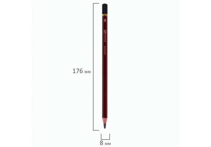 Карандаш чернографитный художественный 8B, 1 шт., BRAUBERG ART 