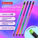 Карандаш чернографитный пластиковый с ластиком BRAUBERG 