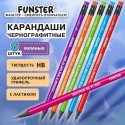 Набор карандашей чернографитных с мемной надписью FUNSTER (ФАНСТЕР) FUNNY NOTES CLRD, 6 штук, HB, с