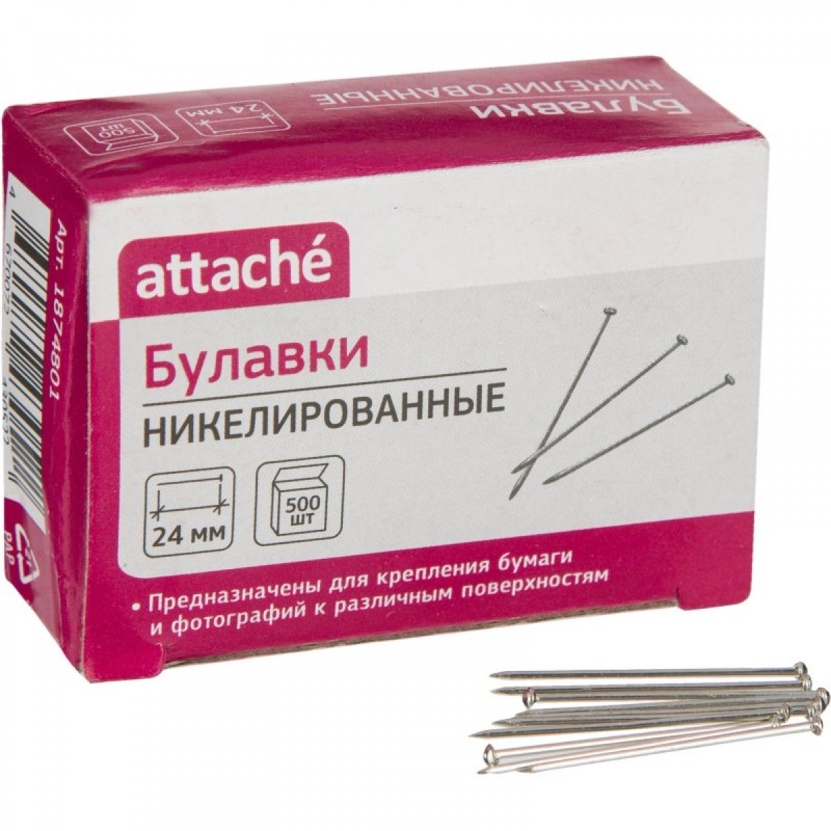 Булавки универсальные никелированные Attache, 24 мм, 500 штук, в картонной коробке