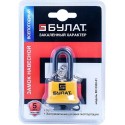 Замок навесной всепогод_УЗК Булат ВС 0330-01 (41xd=5) сталь желтый (5кл)